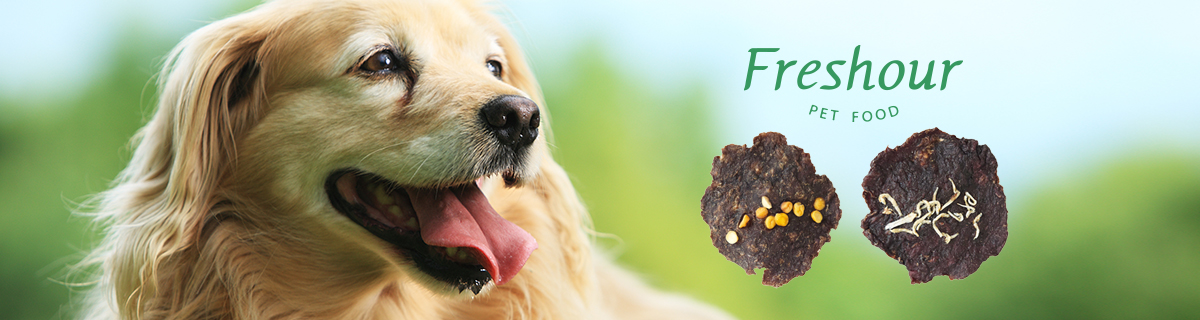 Freshour Inc.pet food